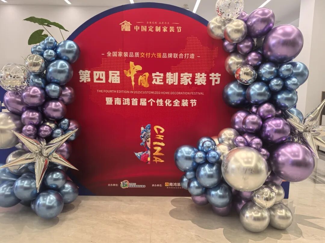 微信圖片_2025-11-26_142538_493.jpg