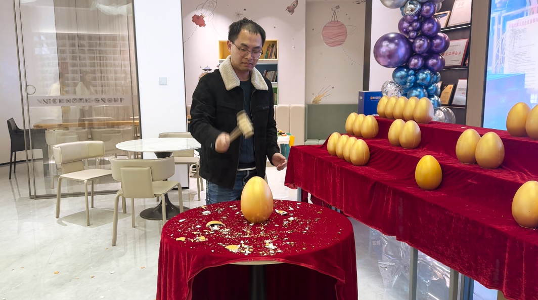 微信圖片_2025-11-26_142617_237.png