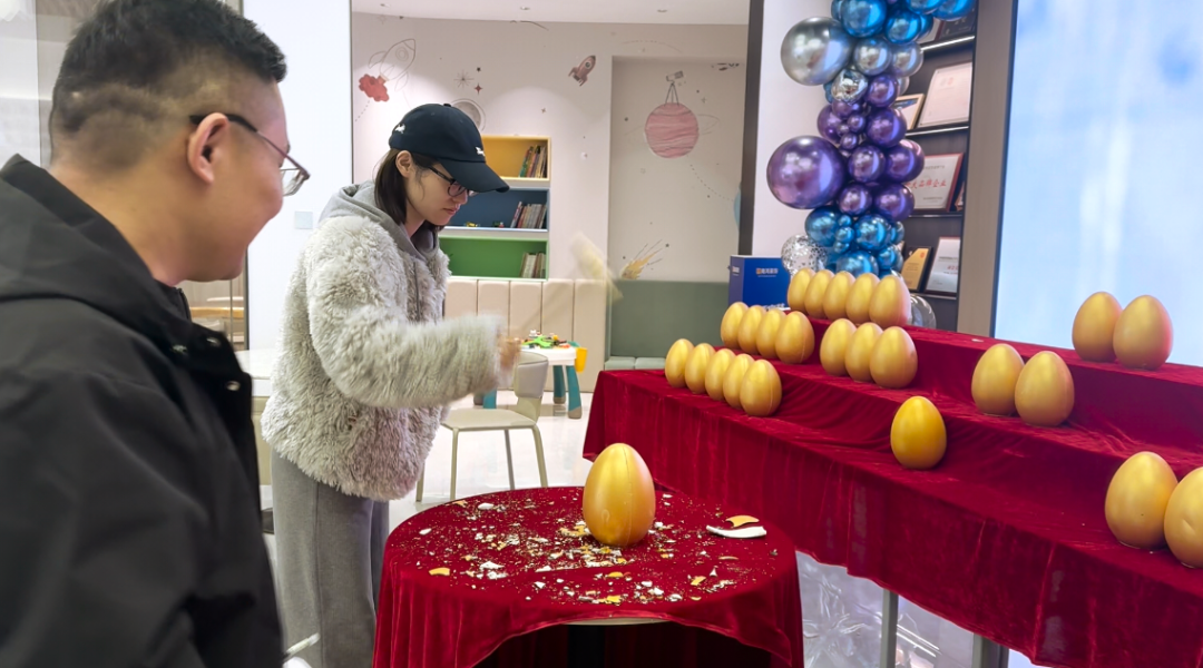 微信圖片_2025-11-26_142606_301.png