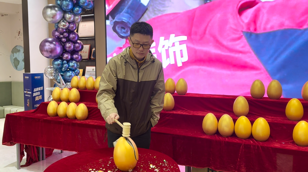 微信圖片_2025-11-26_142546_445.png