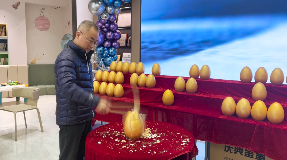 微信圖片_2025-11-26_142558_757.png