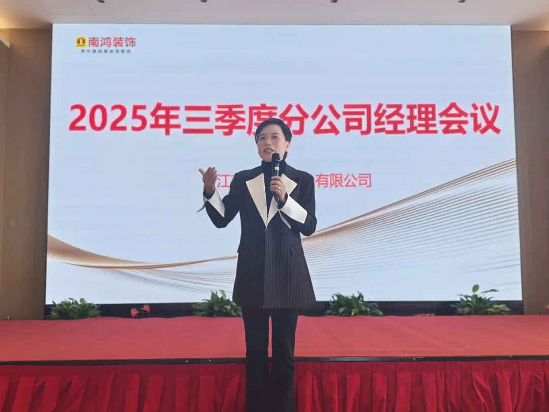 微信圖片_2025-12-08_114418_175.jpg