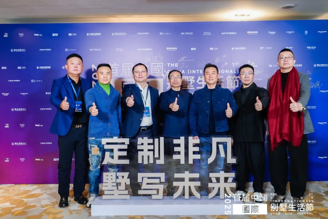微信圖片_2025-12-08_135231_814.jpg