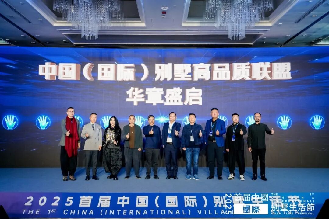 微信圖片_2025-12-08_135238_167.jpg