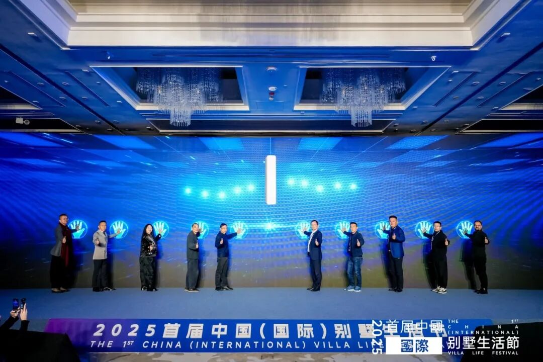 微信圖片_2025-12-08_135239_608.jpg
