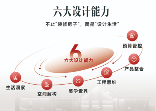 微信圖片_2025-12-08_140407_521.png