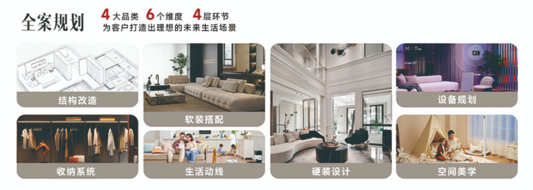 微信圖片_2025-12-08_140409_544.png