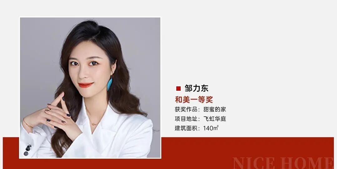 微信圖片_2025-12-26_154335_436.jpg
