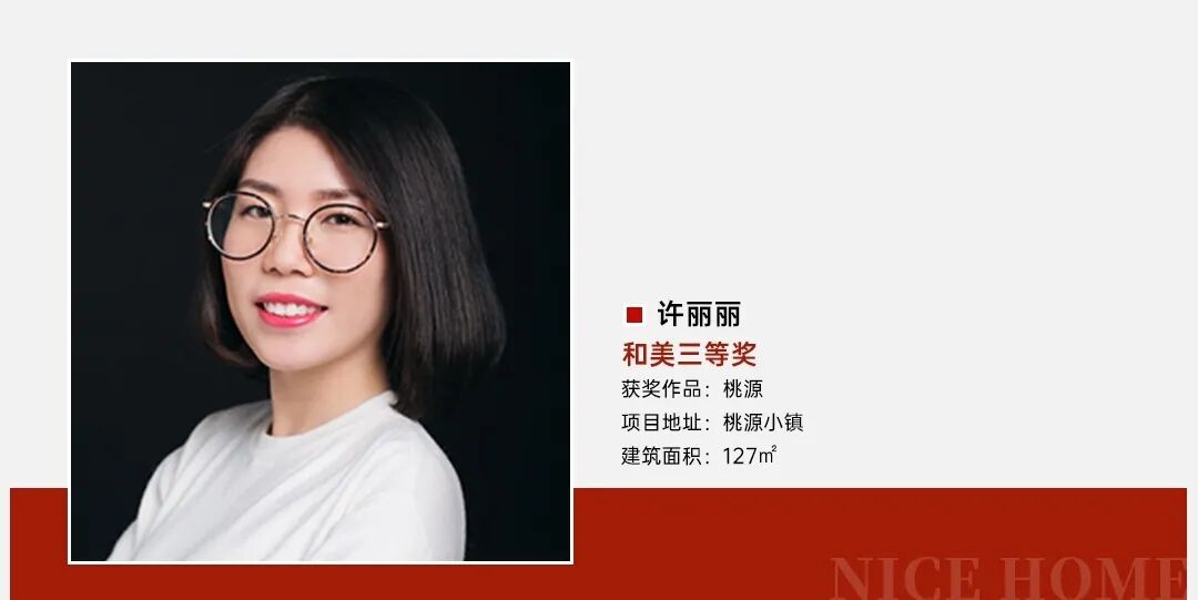 微信圖片_2025-12-26_154356_838.jpg