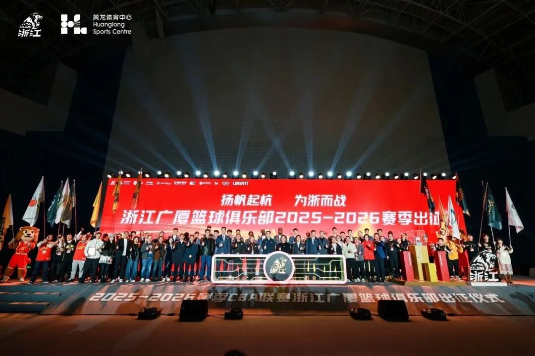 微信圖片_2025-12-26_165420_739.jpg