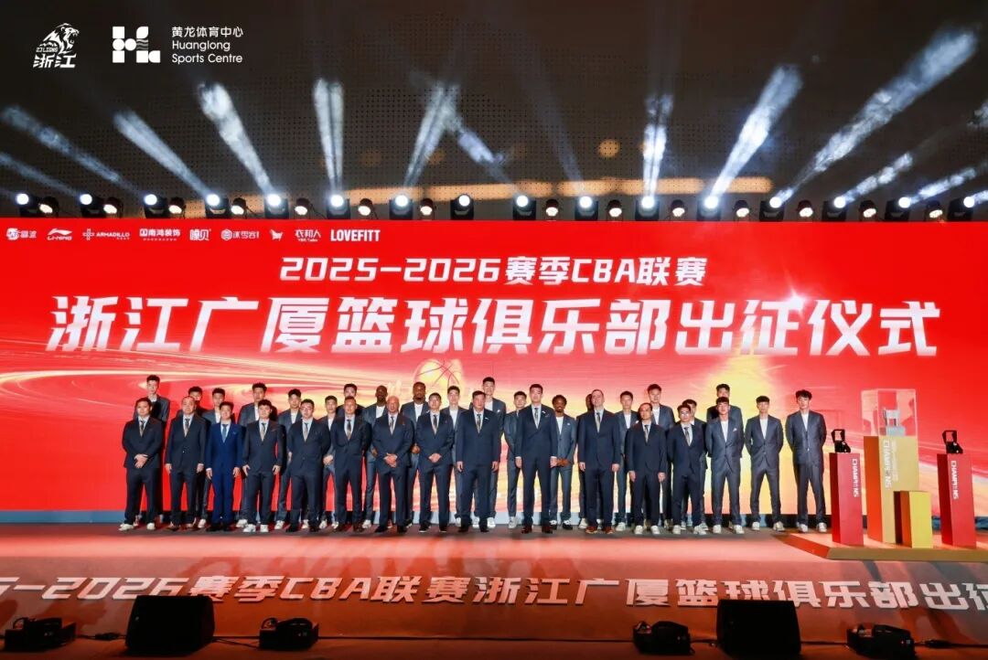 微信圖片_2025-12-26_165425_833.jpg