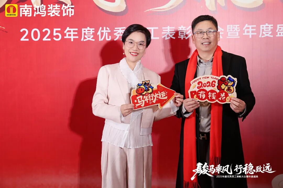 微信圖片_2026-03-10_153113_535.jpg