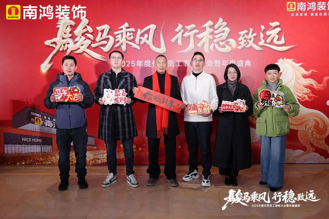 微信圖片_2026-03-10_153136_190.jpg