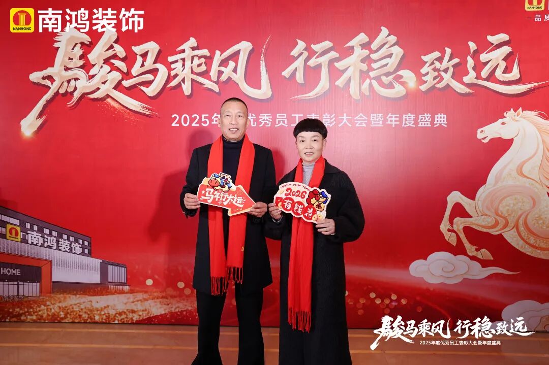 微信圖片_2026-03-10_153147_894.jpg