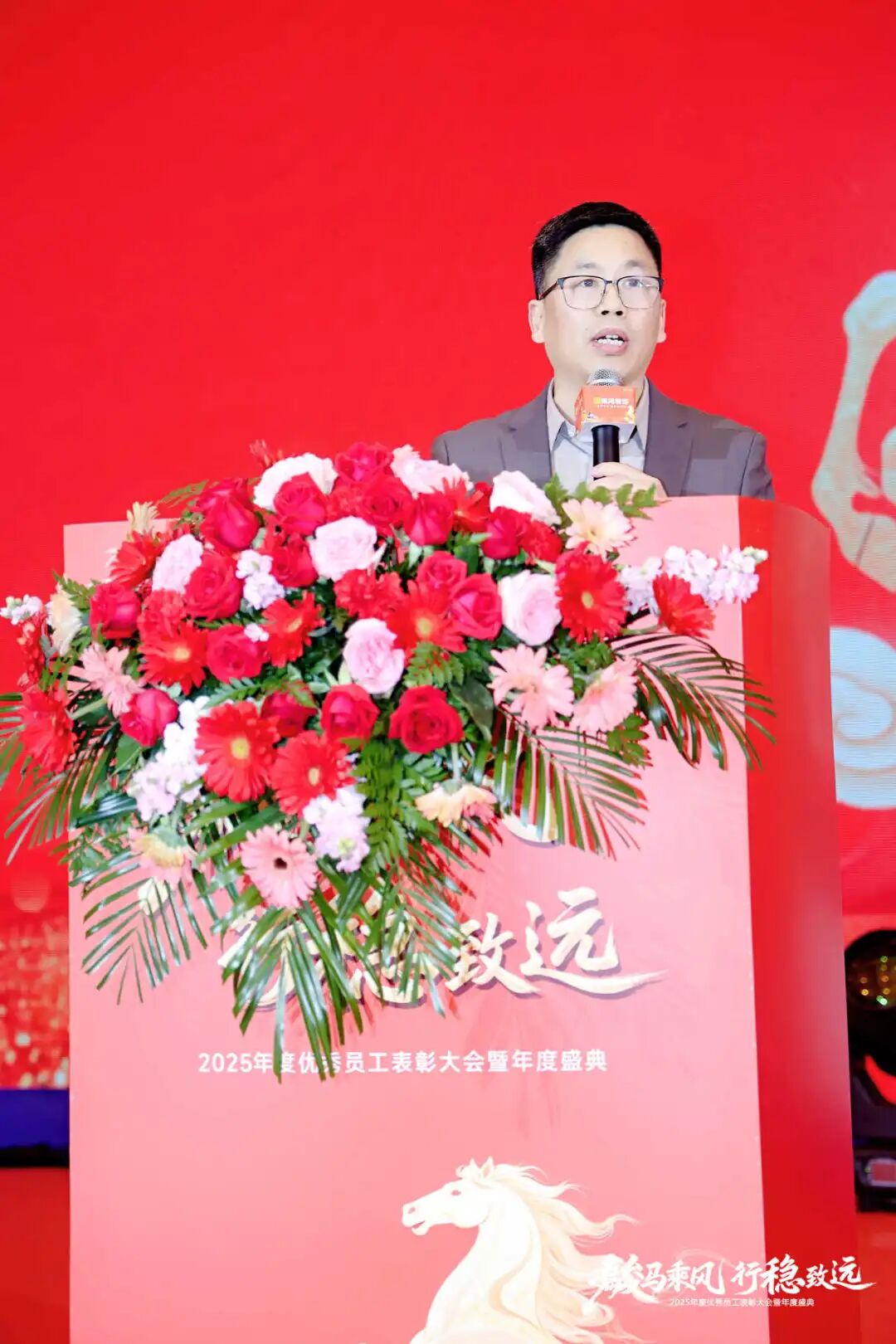 微信圖片_2026-03-10_153202_950.jpg