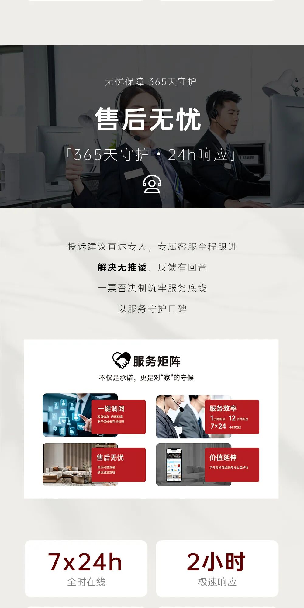 微信圖片_2026-04-17_142233_453.jpg