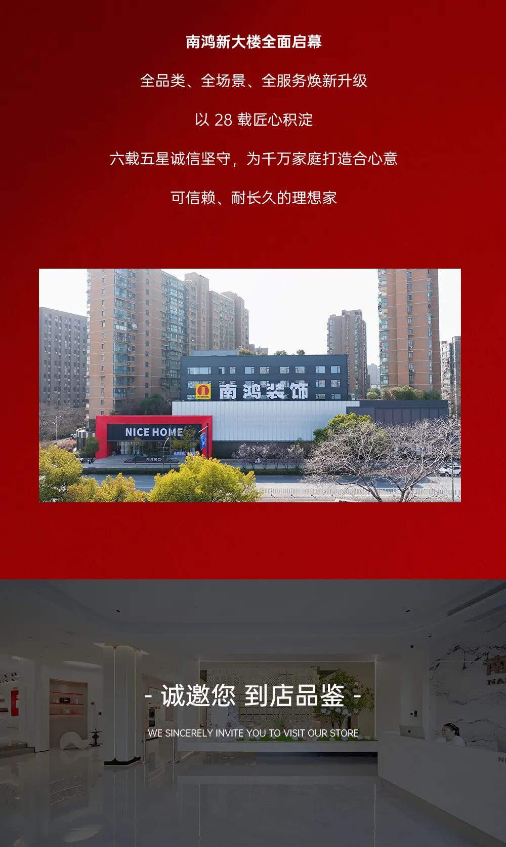 微信圖片_2026-04-17_142239_734.jpg