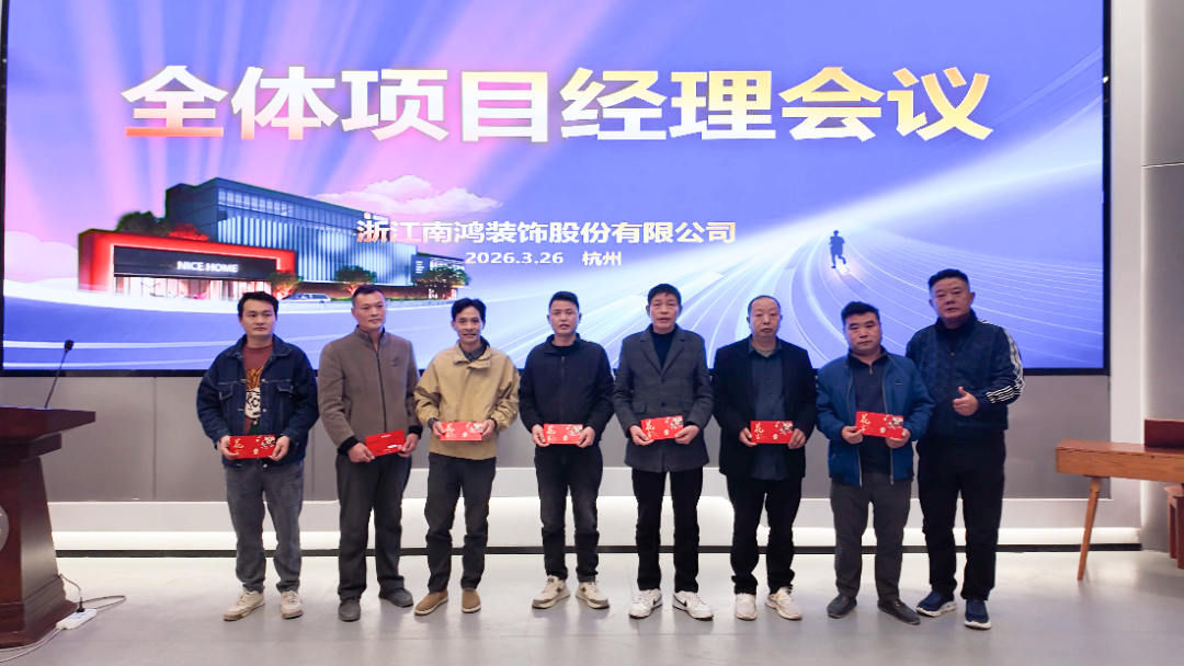 微信圖片_2026-04-27_162050_354.png