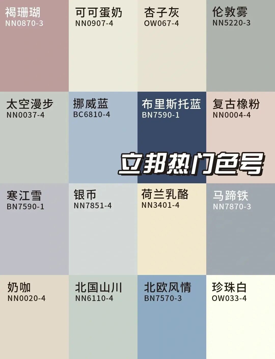 微信圖片_2026-04-30_112028_858.jpg
