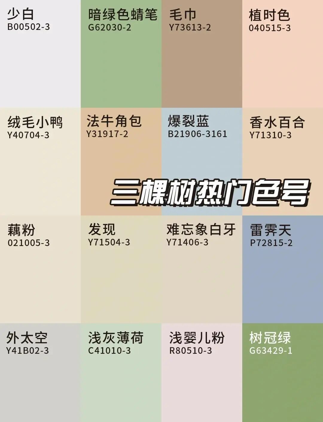 微信圖片_2026-04-30_112030_981.jpg