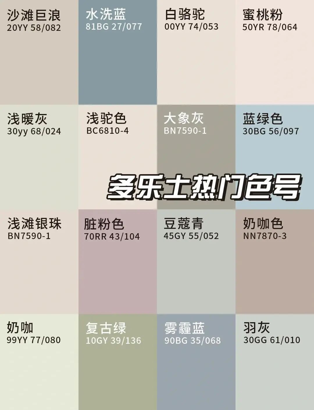 微信圖片_2026-04-30_112032_451.jpg