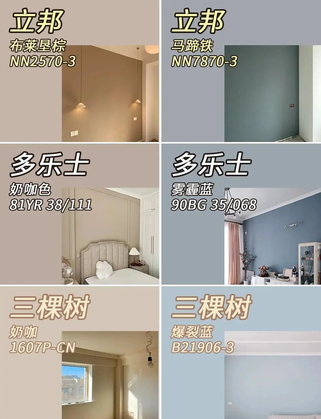 微信圖片_2026-04-30_112037_024.jpg