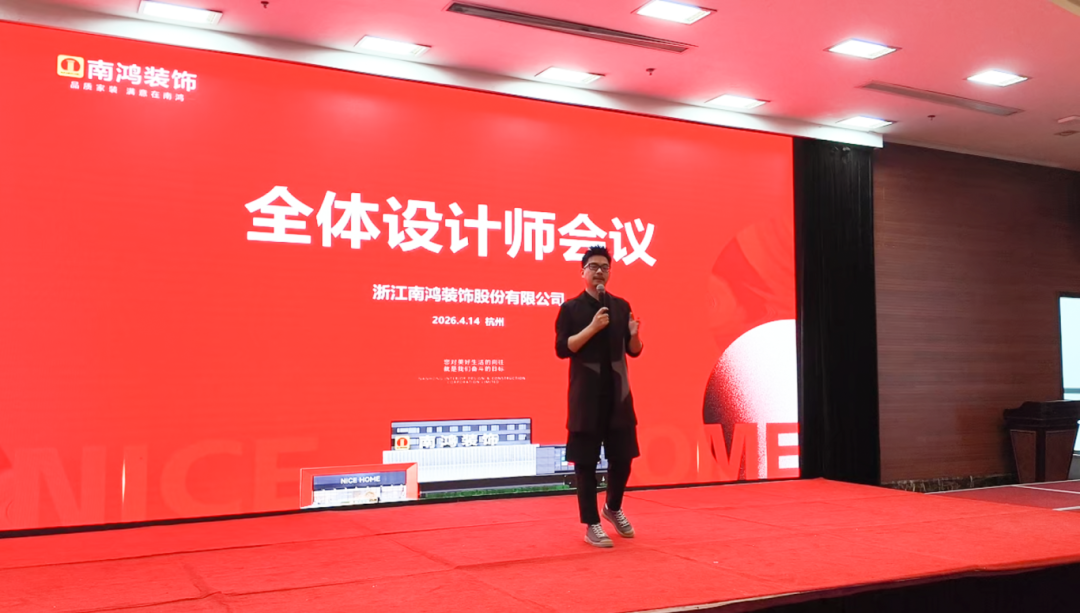 微信圖片_2026-04-30_161910_407.png