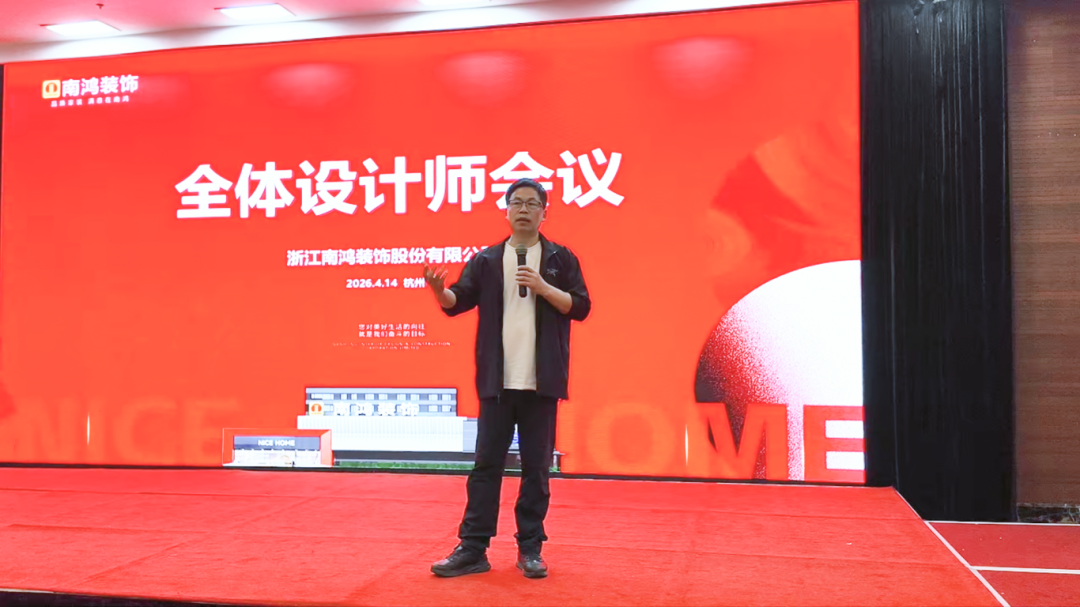 微信圖片_2026-04-30_162017_688.png