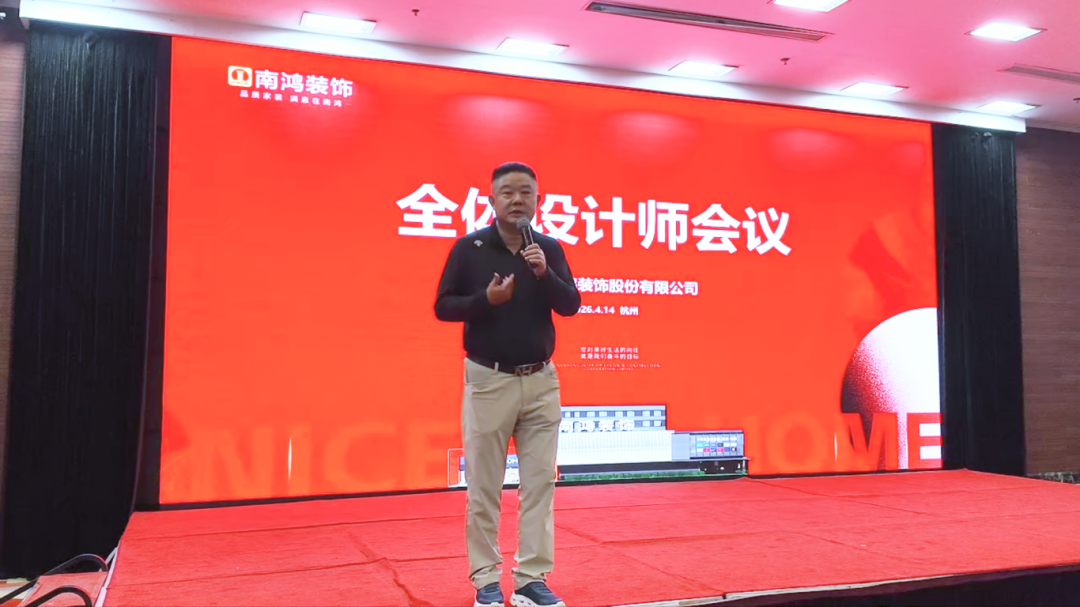 微信圖片_2026-04-30_162019_100.png
