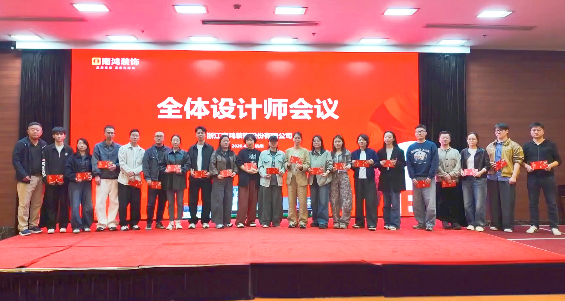 微信圖片_2026-04-30_162022_201.png
