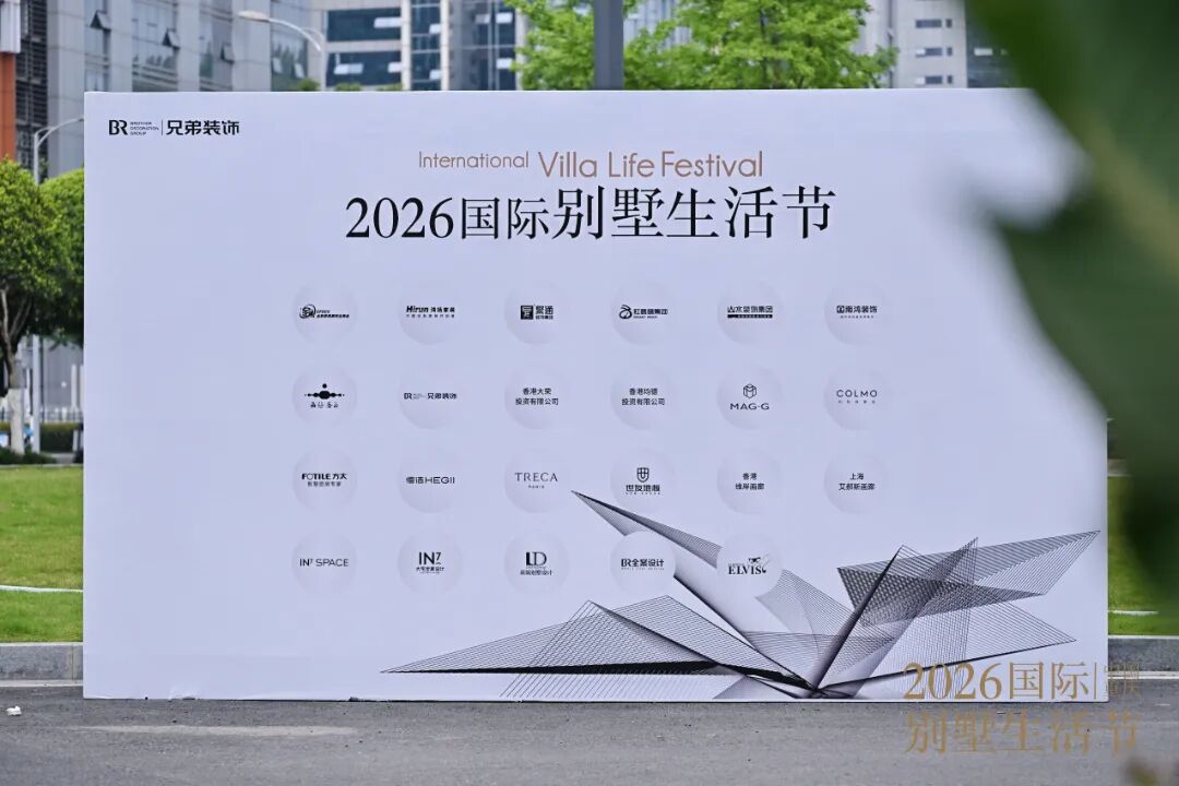 微信圖片_2026-05-08_153352_074.jpg
