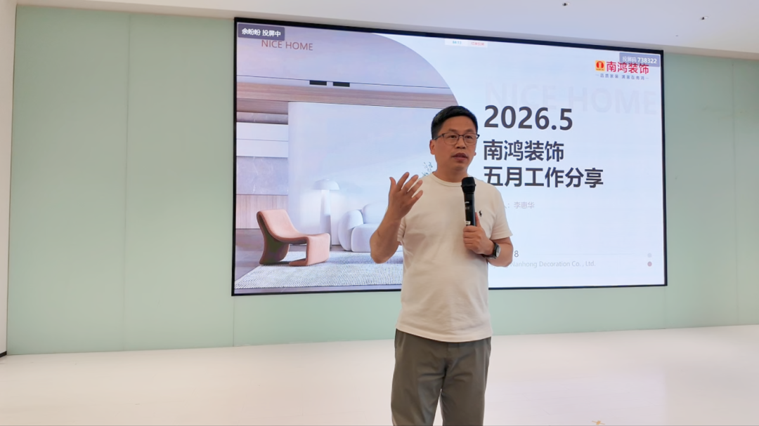 微信圖片_2026-06-10_162206_662.png