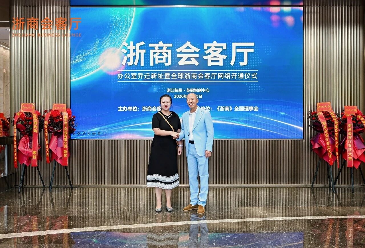 微信圖片_2026-06-22_142455_156.jpg
