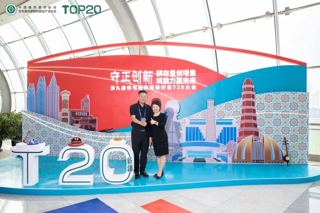 微信圖片_2026-06-22_143128_803.jpg