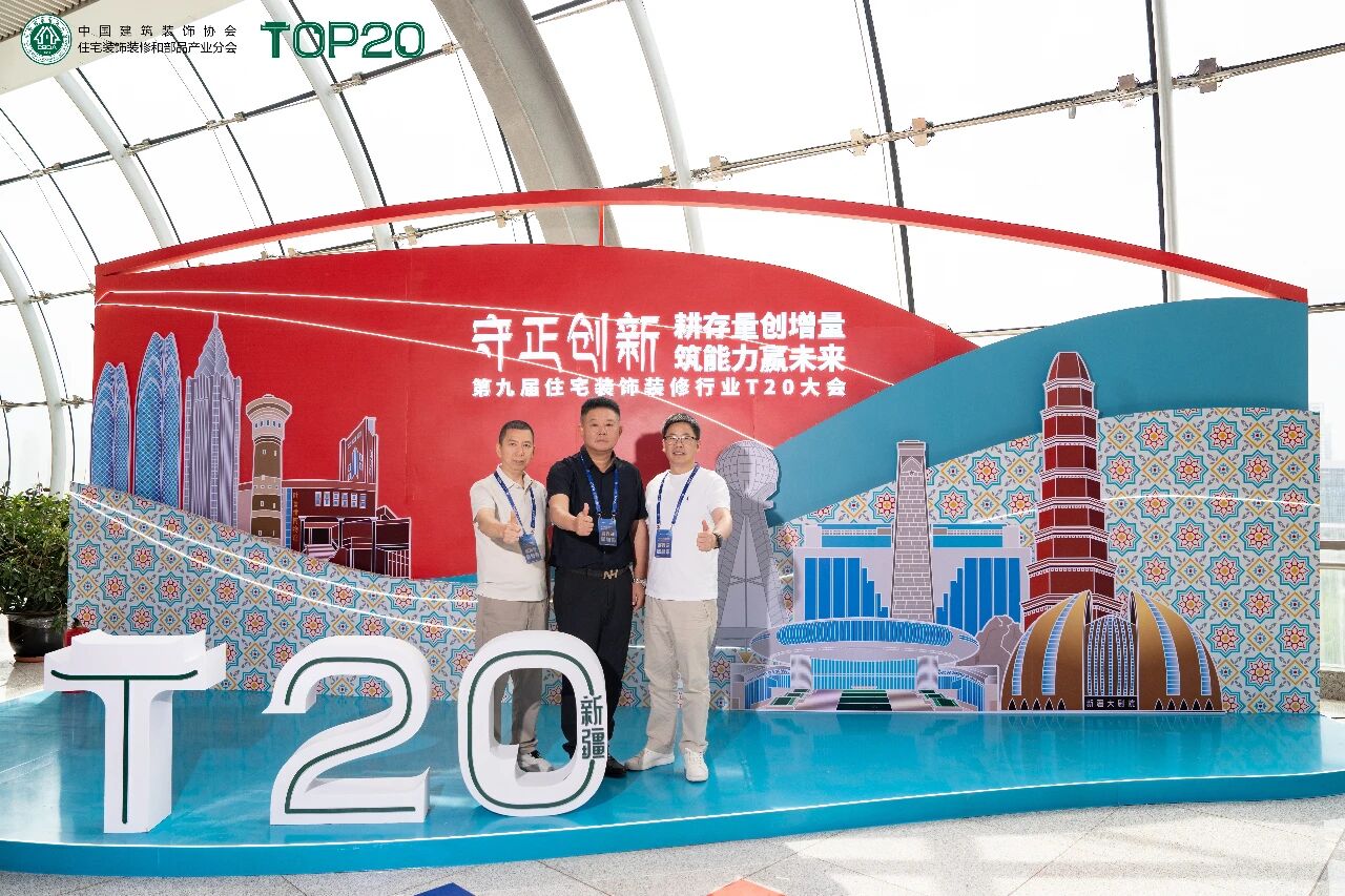 微信圖片_2026-06-22_143133_274.jpg