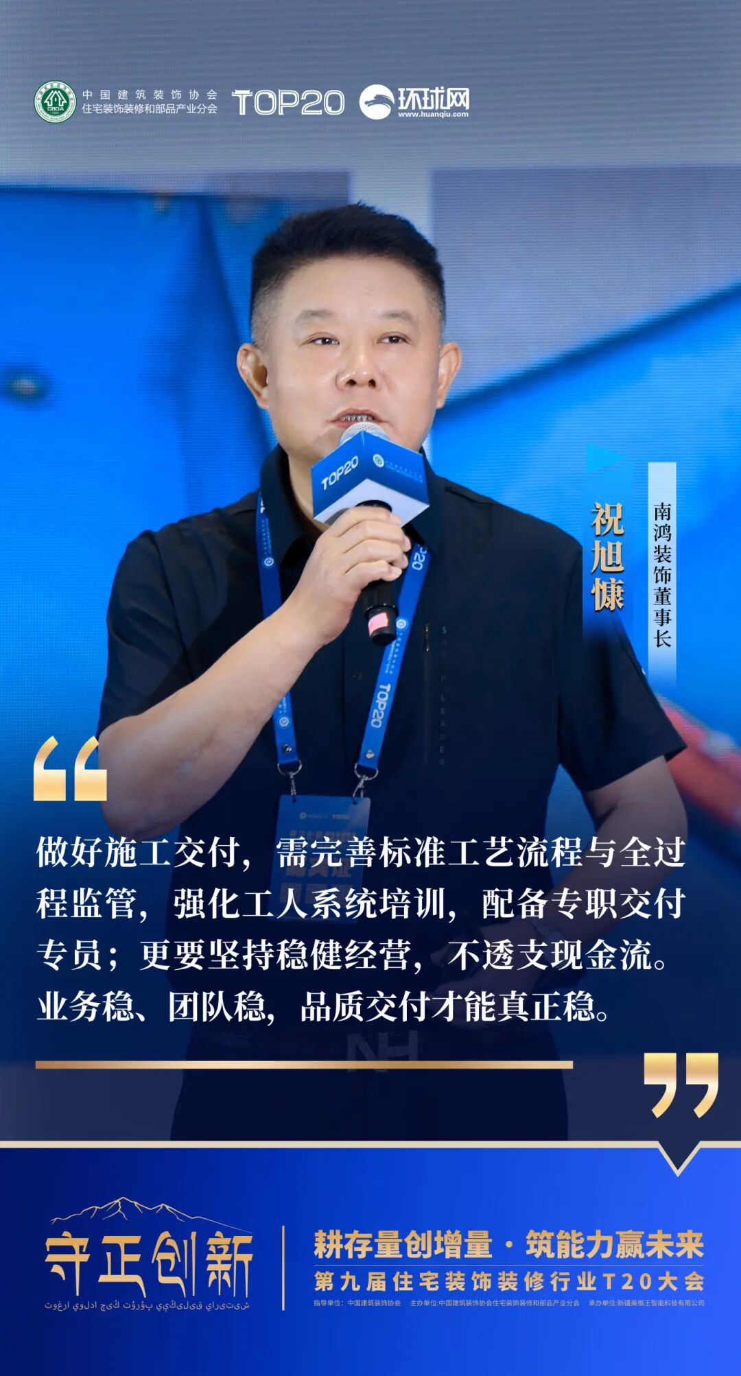 微信圖片_2026-06-22_143141_571.jpg