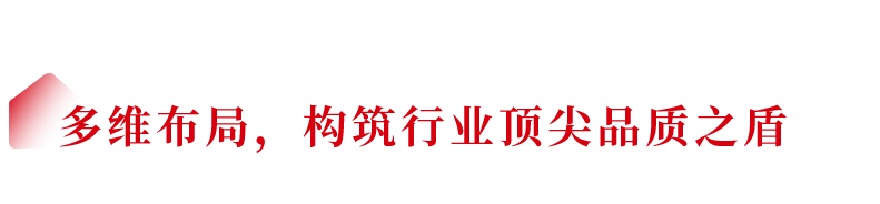 微信圖片_2026-06-22_143227_514.png
