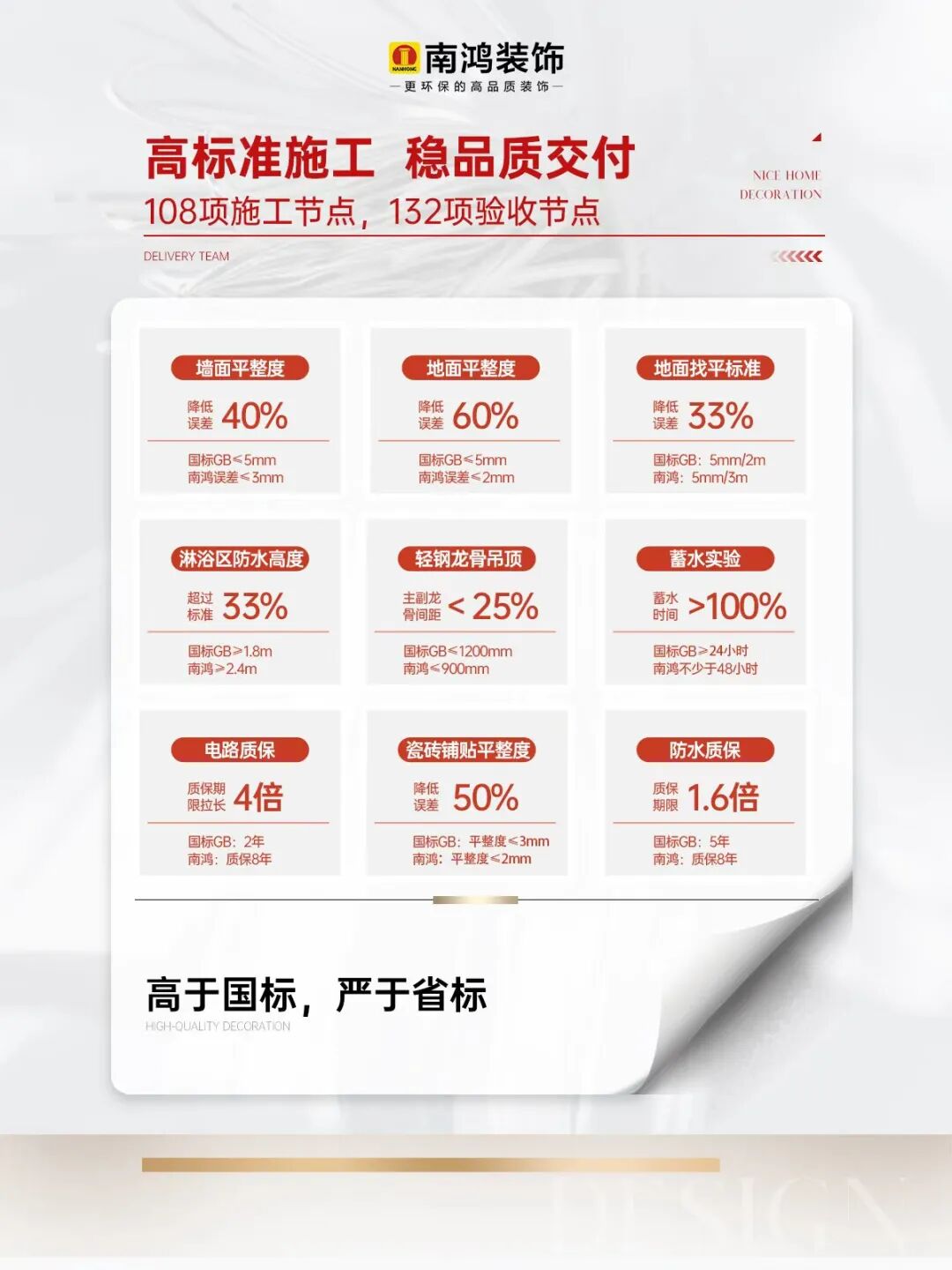 微信圖片_2026-06-22_143234_302.jpg