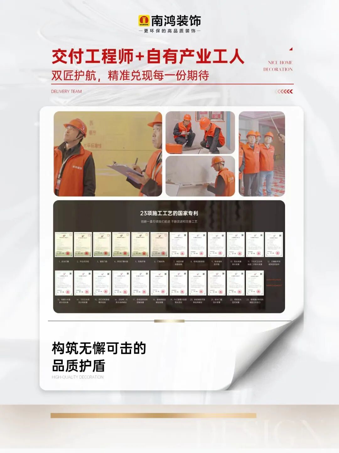 微信圖片_2026-06-22_143237_691.jpg