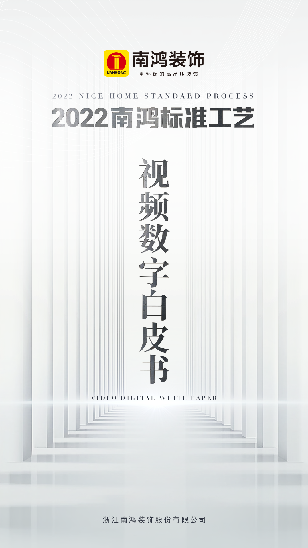 微信圖片_2026-06-22_143245_315.png