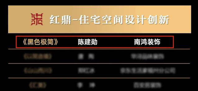 微信圖片_2026-06-22_144007_419.jpg