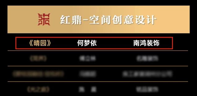 微信圖片_2026-06-22_144010_652.jpg
