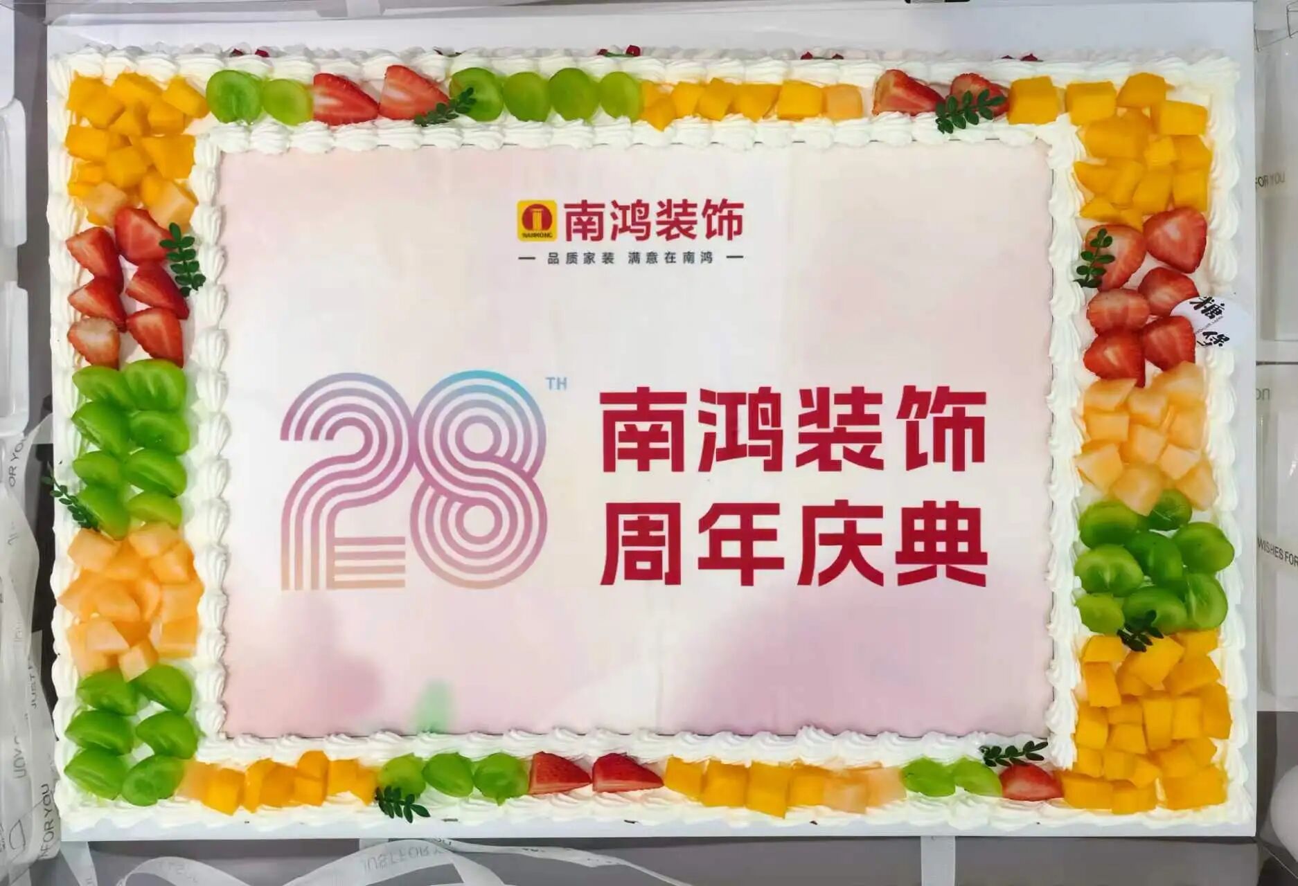 微信圖片_2026-07-24_095556_941.jpg