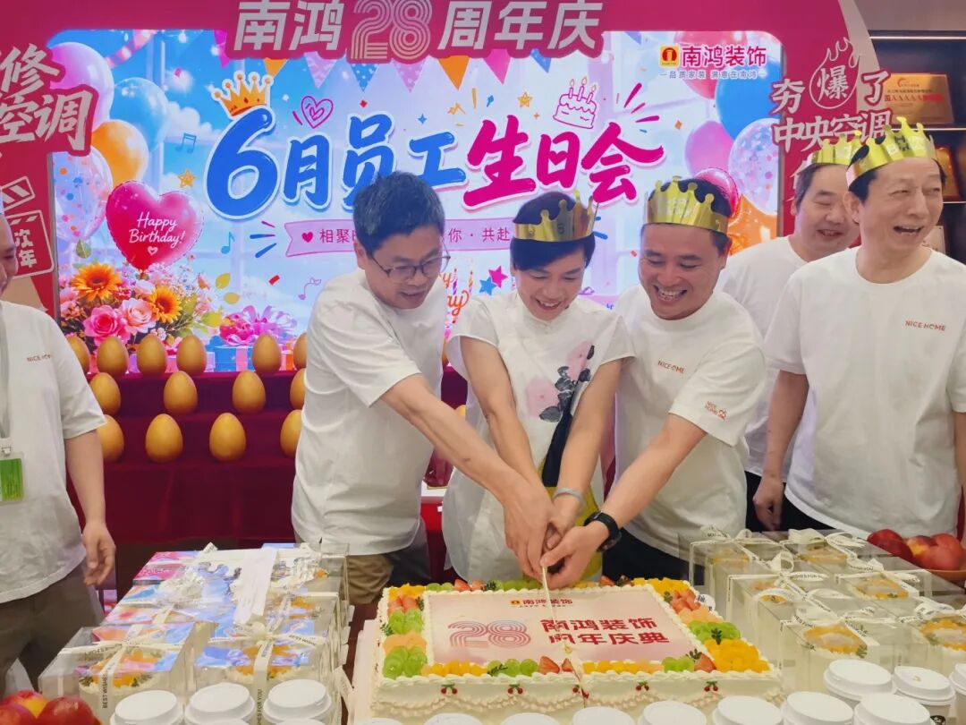 微信圖片_2026-07-24_095610_133.jpg