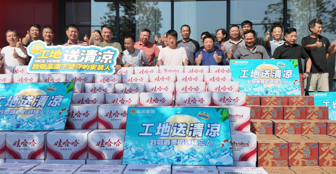 微信圖片_2026-08-13_164847_428.png