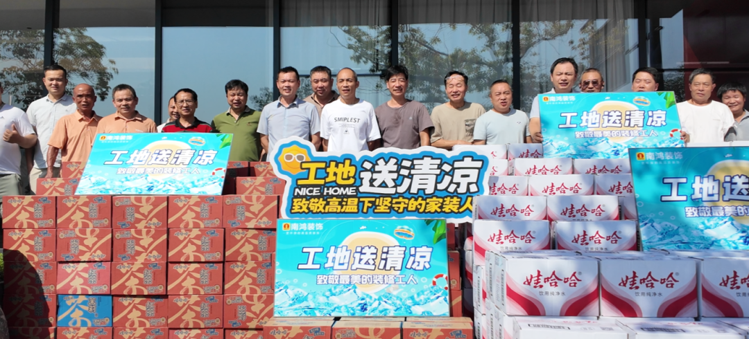 微信圖片_2026-08-13_164849_150.png