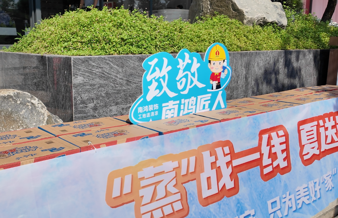 微信圖片_2026-08-13_164853_259.png