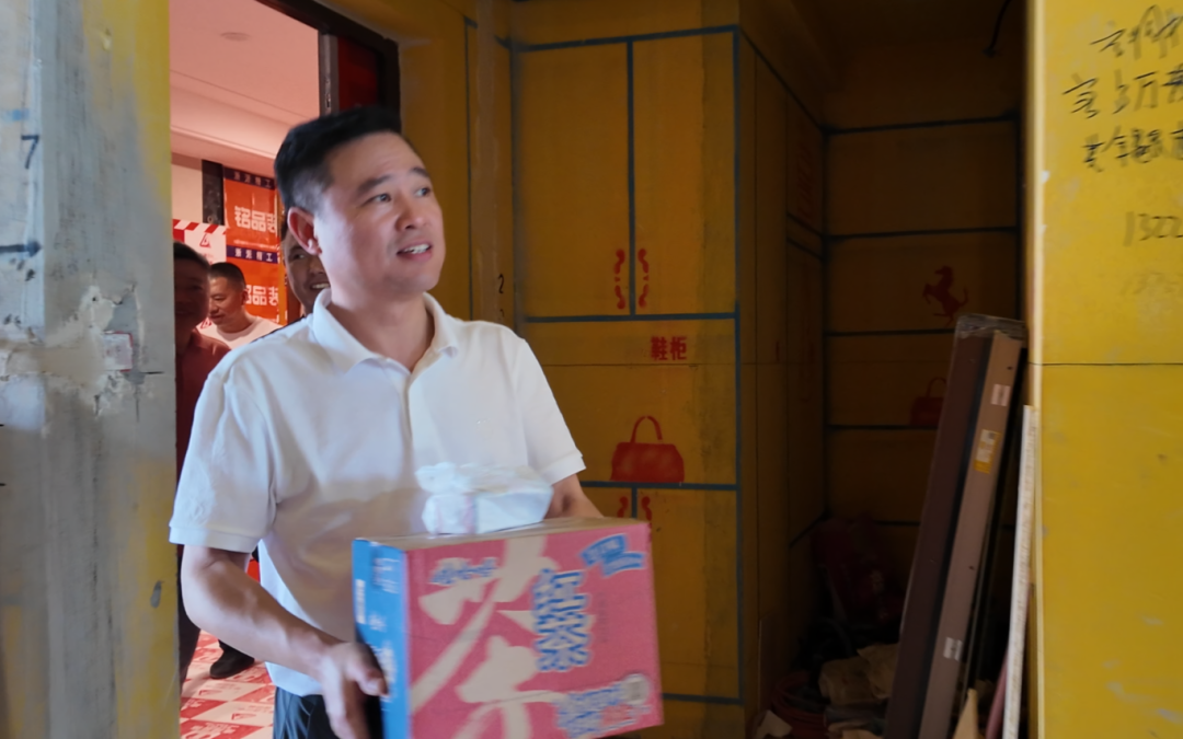 微信圖片_2026-08-13_164901_733.png