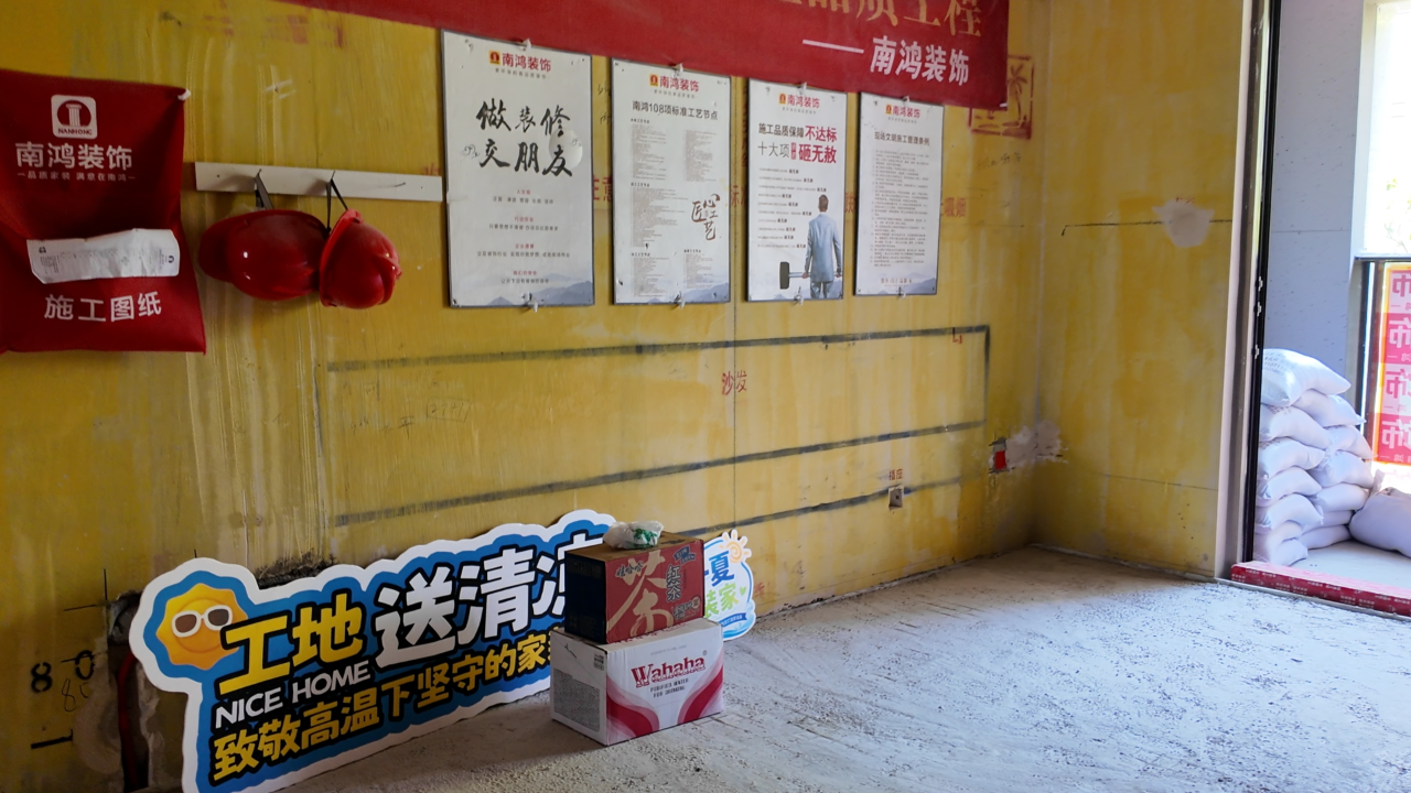 微信圖片_2026-08-13_164907_475.png