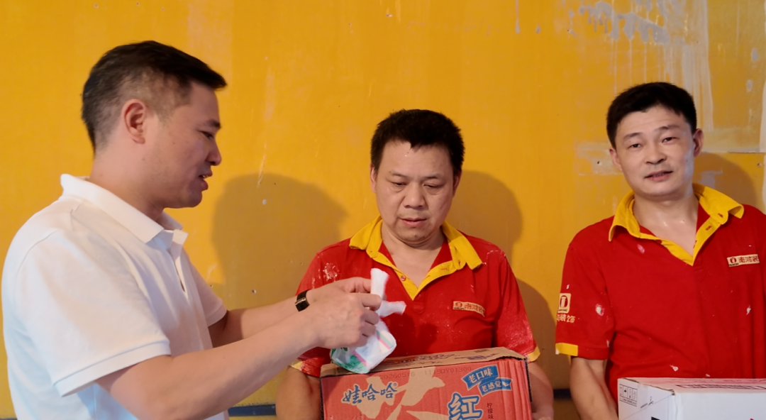 微信圖片_2026-08-13_164914_256.png